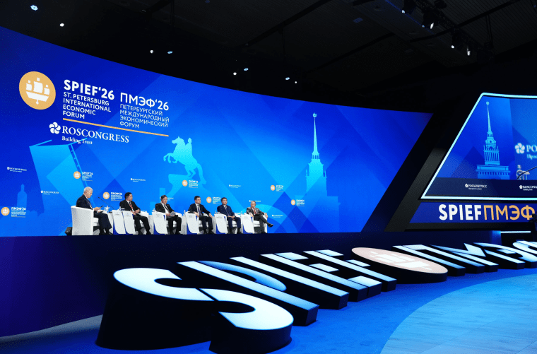 SPIEF-2026. Forum Opening Ceremony