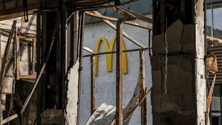 Oldest McDonald's in Kyiv